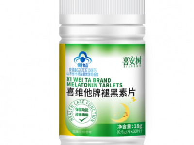 改善睡眠保健食品褪黑素睡眠片 维生素B6失眠褪黑素b6片