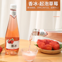 果味起泡酒草莓味 微醺女士用低度数聚会酒果 330ml