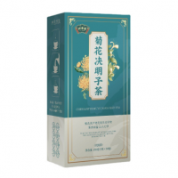 菊花枸杞决明子茶 牛蒡金银花袋泡茶 盒装草本菊花决明子茶