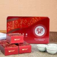 东莞宏远月饼团购 电话订购量大从优