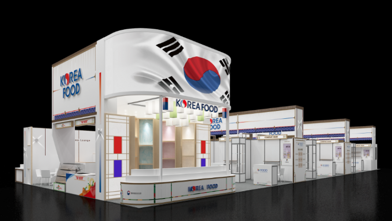 2022 中国国际进口博览会韩国食品馆