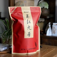 英红九号英德红茶250g袋装蜜香型回甘散装茶叶批发送礼泡奶茶