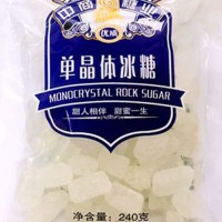 “甜人”牌 单晶冰糖 240g