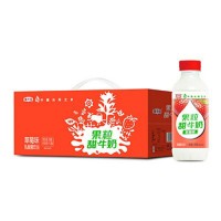 栗子园果粒甜牛奶乳酸菌饮品3种口味选择