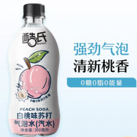 酷氏白桃味葡萄味苏打气泡水饮料300ml