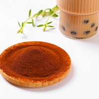 茗宝速溶红茶奶茶店专用红茶茶粉