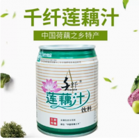 扬州花仙子千纤莲藕汁240ML*24生榨藕汁罐装绿色果蔬汁