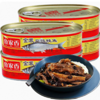 鱼家香金装豆豉鲮鱼鱼罐头方便海鲜227g熟食