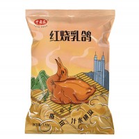 十卤匠红烧乳鸽（单只装）鸽肉熟食半成品开袋即食