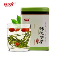 回乡客宁夏枸杞芽茶 250克芽茶方形铁盒方便储存