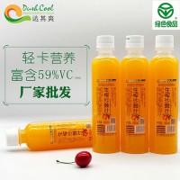 达其爽沙棘汁果汁饮料280ml*10生榨沙棘整箱含59%VC