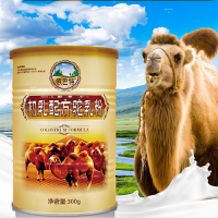 依巴特新疆驼奶粉初乳配方驼乳粉代理驼奶粉300g*一罐