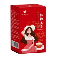 糖姜茶 老姜茶红糖黑糖茶桂圆红枣女人茶组合花草茶