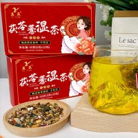 茯苓薏湿茶 红豆薏米茶茯苓薏米茶盒装三角包