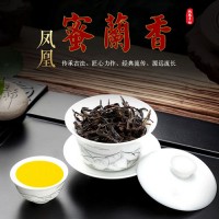 蜜兰香凤凰单枞茶叶潮州单枞茶凤凰单丛乌龙茶单从茶炭烧浓香