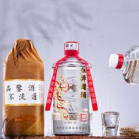 贵州坤沙酱香型白酒 整箱接待茅台镇53度纯粮食高度白酒