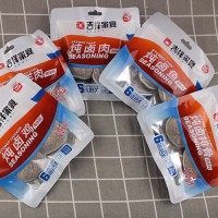 卤料家用炖卤肉料炖排骨调味料卤鸡蛋调料炖牛羊肉香料炖鱼料配方