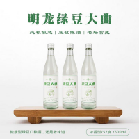 明龙绿豆大曲52%老浓香型纯粮酿造明龙白酒6斤整箱