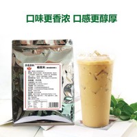 贡茶植脂末3500g奶精植脂末奶茶粉原料 批发