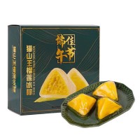猫山王榴莲冰粽网红端午节礼盒即食水晶粽子星冰粽甜粽子