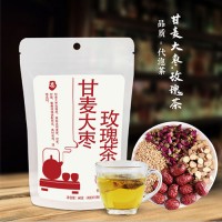 草粤行非养生茶甘麦大枣茶代泡茶厂家直供批发