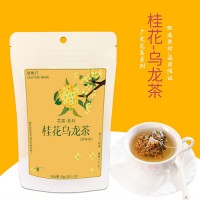 草粤行桂花乌龙茶袋泡非养生三角茶包花果茶