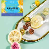 七天水果茶青桔柠檬百香果茶 西柚香橙草莓刺梨冲泡饮品