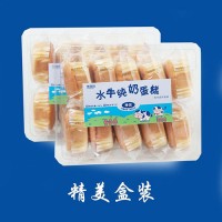 水牛奶蛋糕10袋/盒早餐面包糕点方便食品