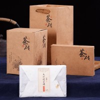 武夷山大红袍浓香型茶砖盒装 乌龙茶春茶茶叶