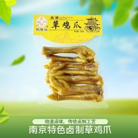 南京特产聚隆福开袋即食小零食零嘴草鸡爪250g