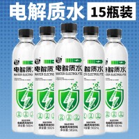 亲亲元气电解质水0蔗糖0卡0脂肪含维生素补水运动型饮料