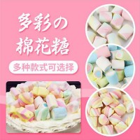 上屋彩色棉花糖500g蛋糕甜品装饰软糖休闲小零食