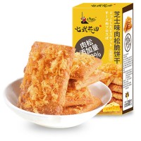 七武花田芝士味肉松脆饼干日式网红休闲食品盒装整箱