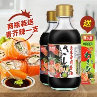 鸡太郎鱼生寿司酱油200ml*2瓶装 海鲜酿造蘸酱买一送一