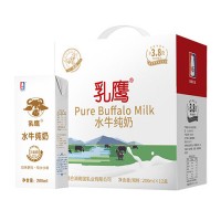 南国乳业乳鹰水牛纯奶礼盒装 200ml*12盒 纯水牛奶
