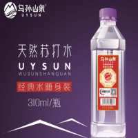 乌孙山泉 310ml*24瓶装天然苏打水 矿泉水弱碱性水