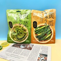 超友味黄瓜125g贡菜零食100g袋装5袋香辣爽脆食品