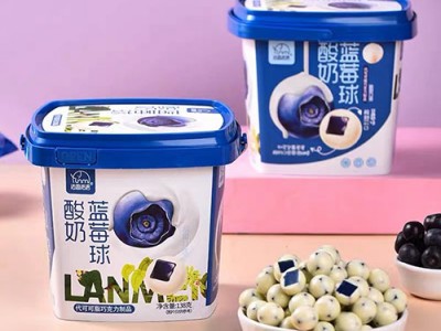 法思觅语 酸奶蓝莓山楂球138g桶装休闲零食婚庆喜糖