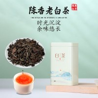 福鼎陈香老白茶秋寿眉贡眉茶叶白茶批发源头