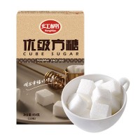 红棉咖啡方糖120粒/盒 咖啡调糖伴侣454g