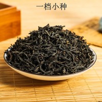 红茶正山小种蜜香型奶茶组合茶包原料