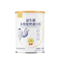 谷炫堂罐装多维高钙驼奶粉蛋白质粉