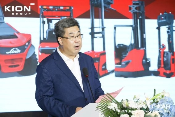 中国工程机械工业协会副会长