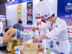 BSE CHINA2024上海国际烘焙展览会