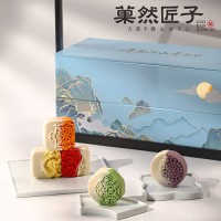千里江山礼盒手工和菓子中式传统糕点伴手礼酥皮
