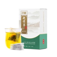 祥农 赶黄草神农药业食品茶20袋/盒1泡1袋独立包装