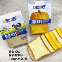 u吧u吧原切牛乳切片吐司120g袋装营养早餐