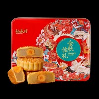 广式月饼4个装铁盒双黄白莲蓉五仁多口味月饼礼盒装