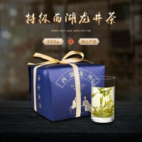 特级西湖龙井绿茶2023新茶250g/包茶叶礼品包装
