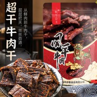 牛肉干风干手撕牛肉散装麻辣零食小吃